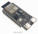 Плата розробника ESP32-C6-DevKitC-1 V1.2 esp32-c6-devkitc фото 1